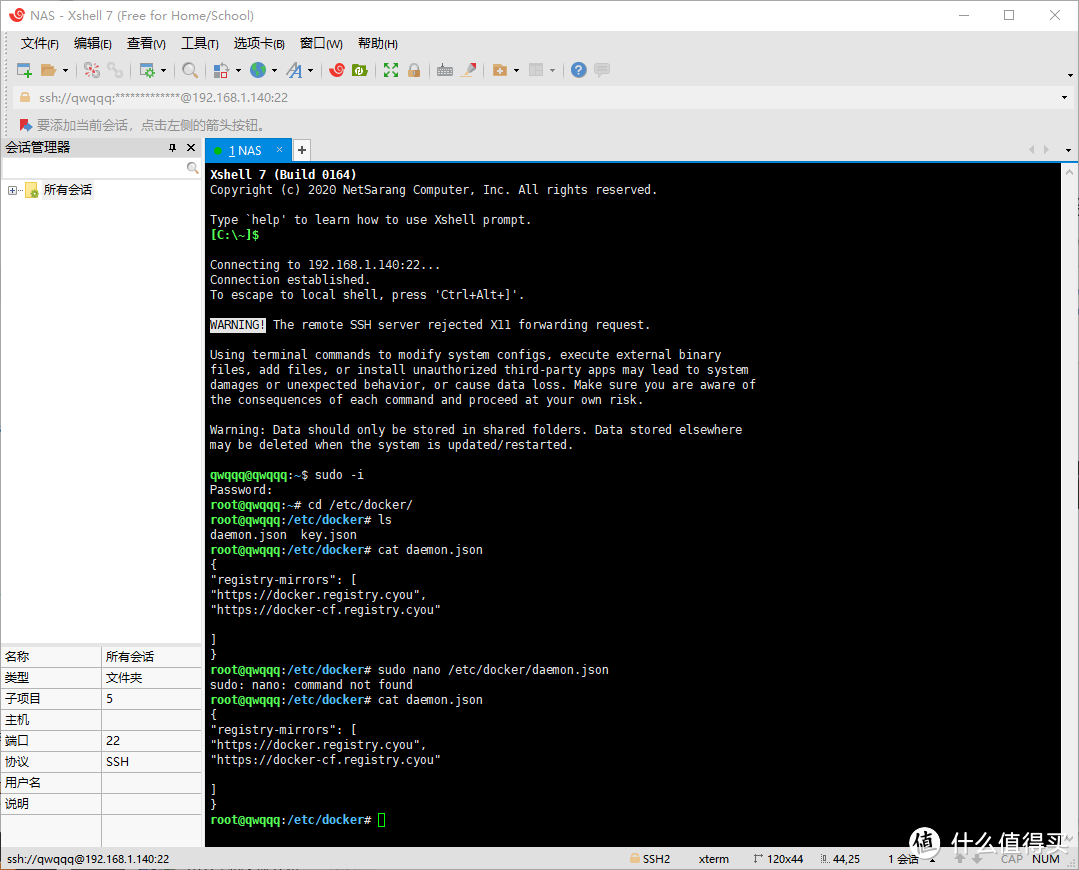 解锁网络限制:Docker 代理配置攻略 解锁网络限制:Docker 代理配置攻略