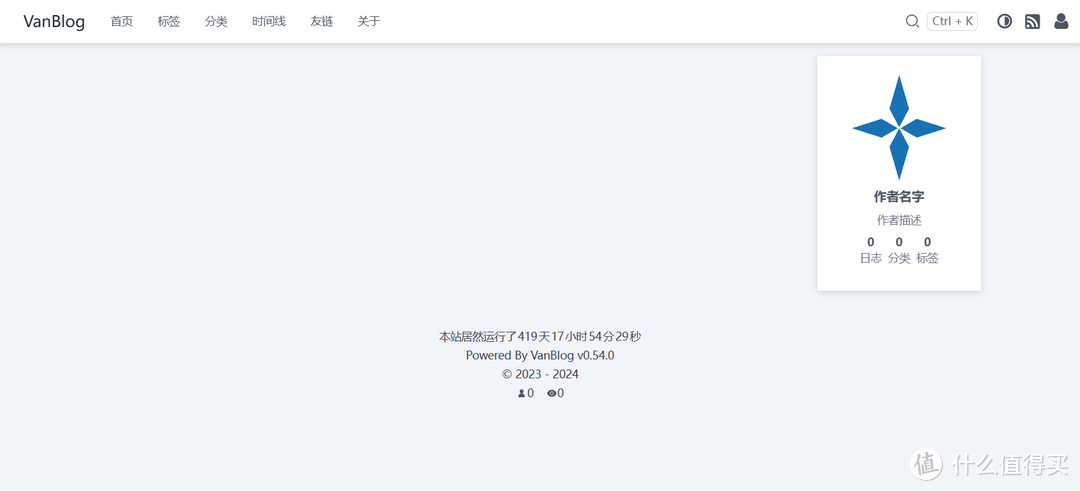 绿联NAS系统，官方Docker Compose 堆栈来了