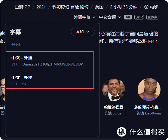 NAS之光,全新国产NAS系统—飞牛云fnOS深度测评,可以说是成品NAS系统的劲敌! NAS之光,全新国产NAS系统—飞牛云fnOS深度测评,可以说是成品NAS系统的劲敌!