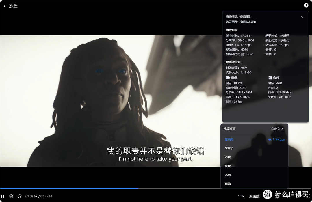 NAS之光,全新国产NAS系统—飞牛云fnOS深度测评,可以说是成品NAS系统的劲敌! NAS之光,全新国产NAS系统—飞牛云fnOS深度测评,可以说是成品NAS系统的劲敌!