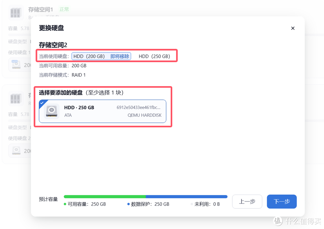 NAS之光,全新国产NAS系统—飞牛云fnOS深度测评,可以说是成品NAS系统的劲敌! NAS之光,全新国产NAS系统—飞牛云fnOS深度测评,可以说是成品NAS系统的劲敌!