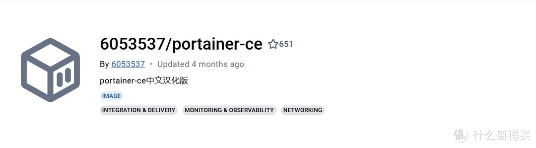 Unraid使用Portainer管理Docker Unraid使用Portainer管理Docker