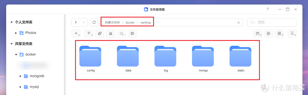 绿联NAS系统，官方Docker Compose 堆栈来了