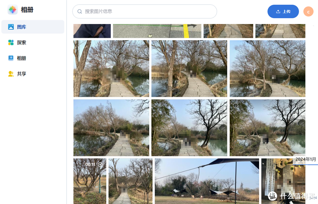 NAS之光,全新国产NAS系统—飞牛云fnOS深度测评,可以说是成品NAS系统的劲敌! NAS之光,全新国产NAS系统—飞牛云fnOS深度测评,可以说是成品NAS系统的劲敌!