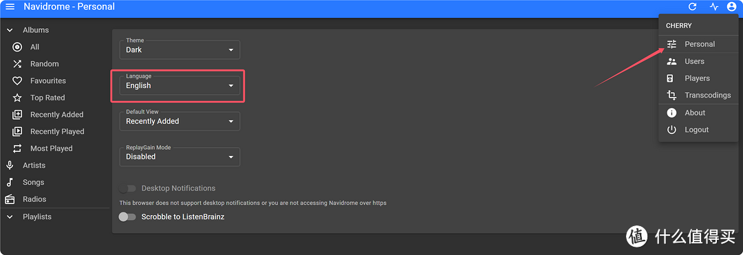 网易云音乐再见！再也不怕崩了，用拾光坞NAS搭建属于自己的DIY音乐库