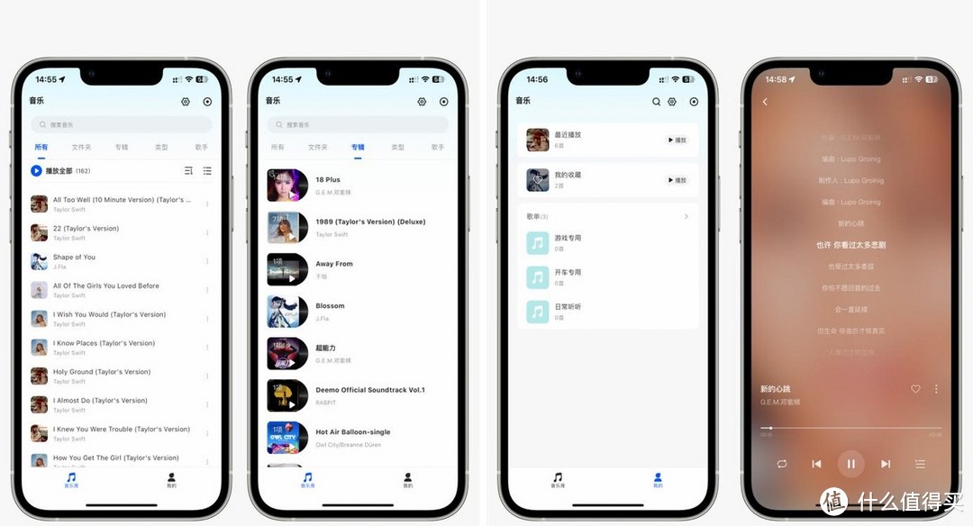 NAS音乐搭建教程丨10分钟，快速用绿联DXP4800打造专属音乐库