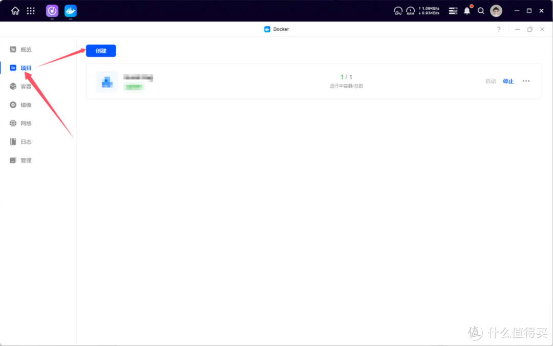 NAS音乐搭建教程丨10分钟，快速用绿联DXP4800打造专属音乐库