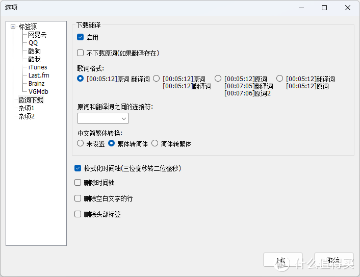 NAS音乐搭建教程丨10分钟，快速用绿联DXP4800打造专属音乐库