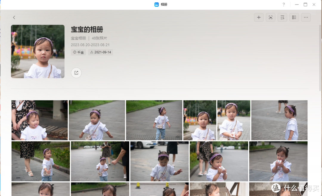 UGOS Pro现在如何了？全闪NAS真的有用吗？开箱绿联全闪NAS—DXP480T PLUS