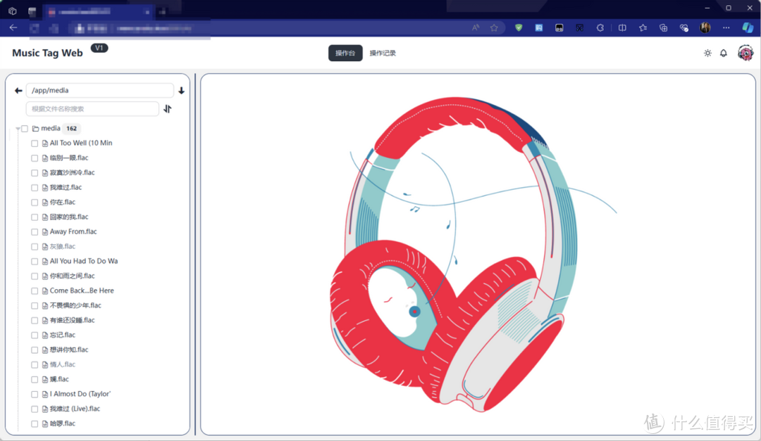 NAS音乐搭建教程丨10分钟，快速用绿联DXP4800打造专属音乐库