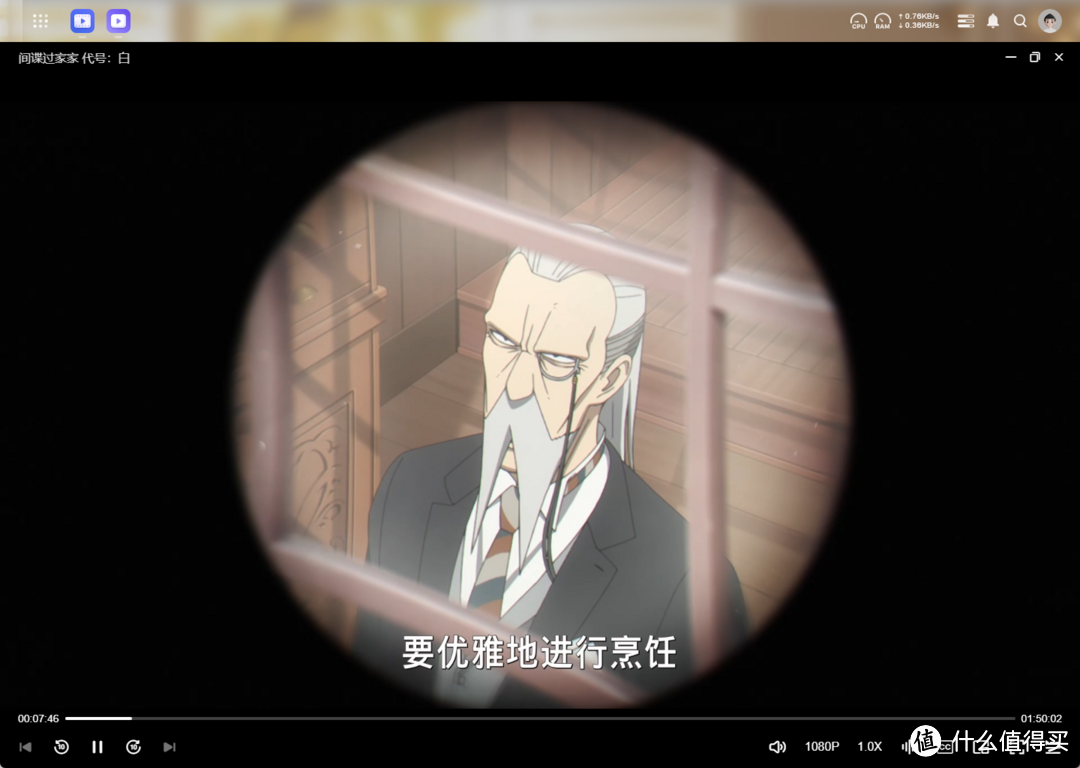 UGOS Pro现在如何了？全闪NAS真的有用吗？开箱绿联全闪NAS—DXP480T PLUS