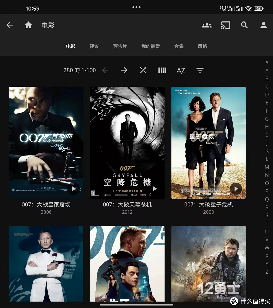 绿联dxp4800影库评测,喜忧参半的影音中心 绿联dxp4800影库评测,喜忧参半的影音中心