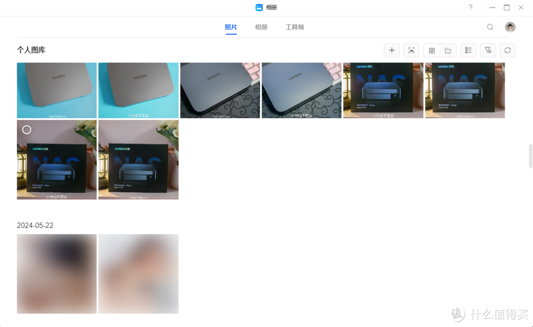 UGOS Pro现在如何了？全闪NAS真的有用吗？开箱绿联全闪NAS—DXP480T PLUS