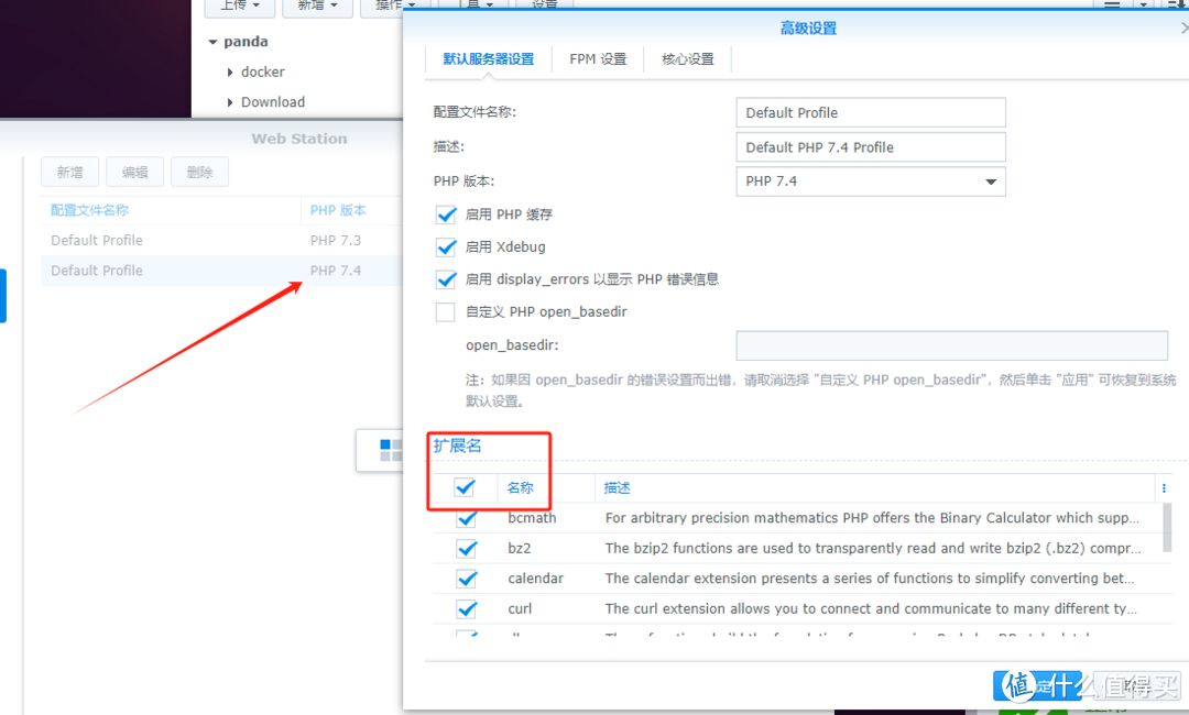 华丽的个人主页引导页,无限多模式个性化——NOISE主页 华丽的个人主页引导页,无限多模式个性化——NOISE主页