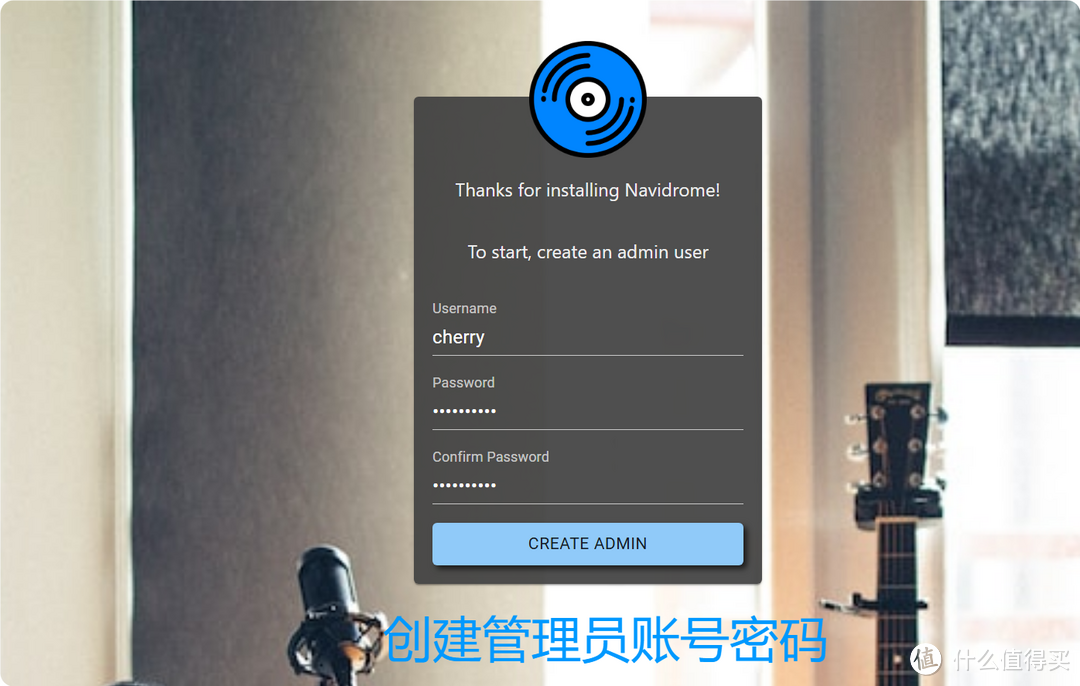 网易云音乐再见！再也不怕崩了，用拾光坞NAS搭建属于自己的DIY音乐库