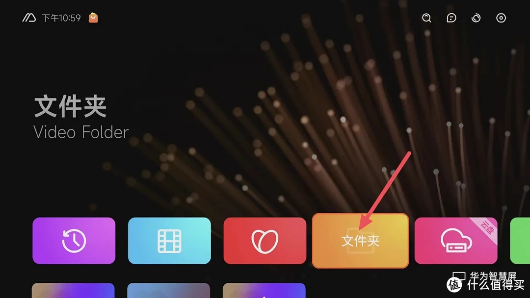 告别收费阿里云盘，回归NAS怀抱-NAS迅雷打造家庭影院方案