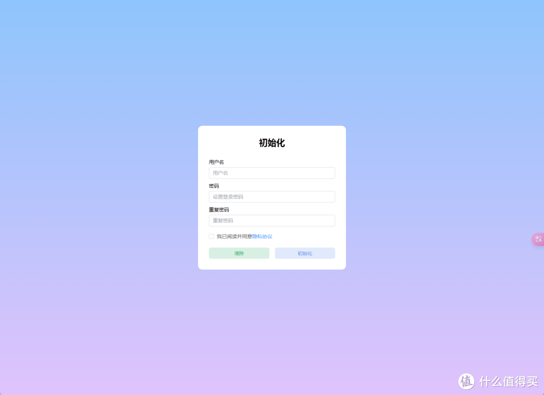 索引、预览与分享一体！攻略向，极空间部署多功能文件程序—Zdir