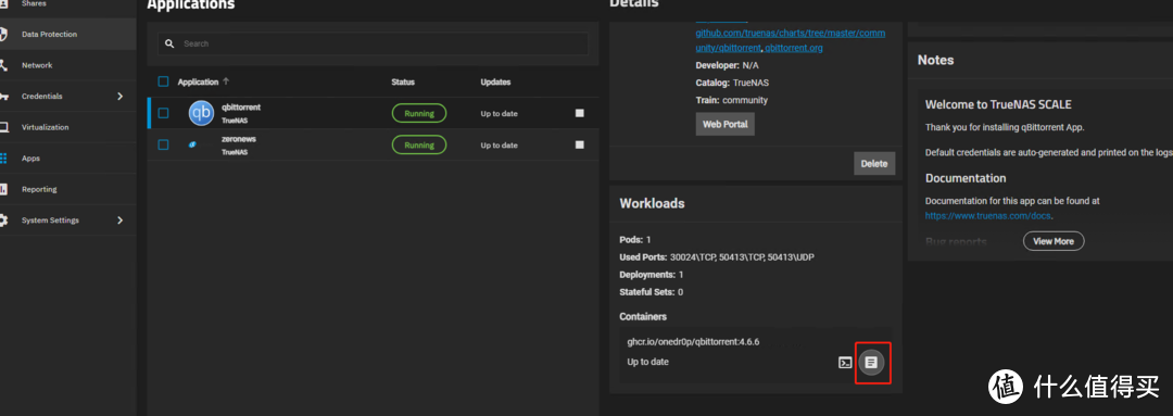 TrueNAS 的内网穿透玩法探秘 (二) - 在线影院