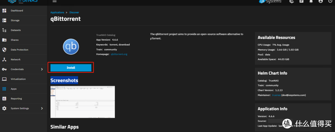 TrueNAS 的内网穿透玩法探秘 (二) - 在线影院