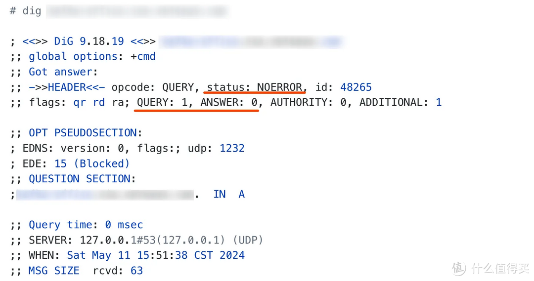 openwrt 软路由多级 DNS 配置学习分享 openwrt 软路由多级 DNS 配置学习分享