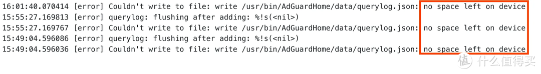 openwrt 软路由多级 DNS 配置学习分享 openwrt 软路由多级 DNS 配置学习分享