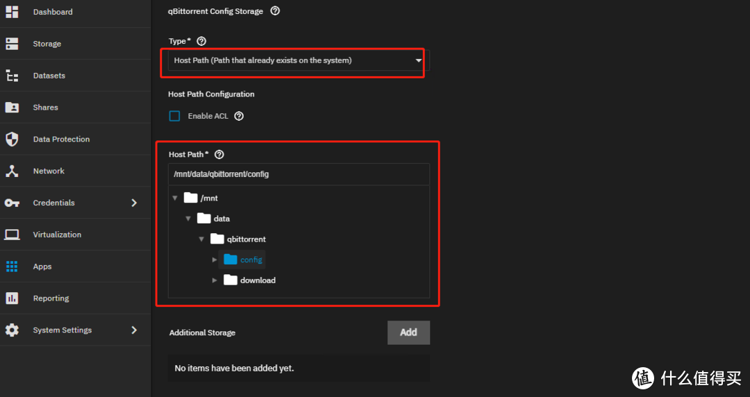 TrueNAS 的内网穿透玩法探秘 (二) - 在线影院