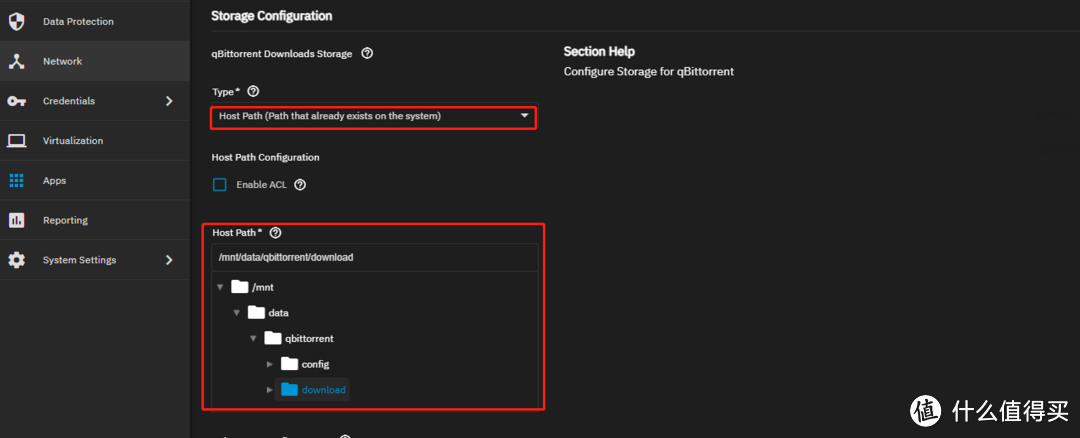 TrueNAS 的内网穿透玩法探秘 (二) - 在线影院