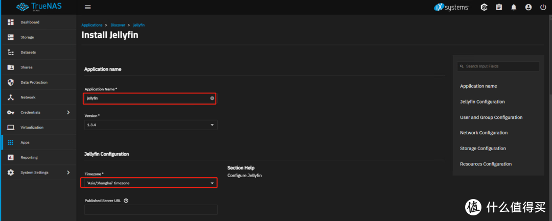 TrueNAS 的内网穿透玩法探秘 (二) - 在线影院