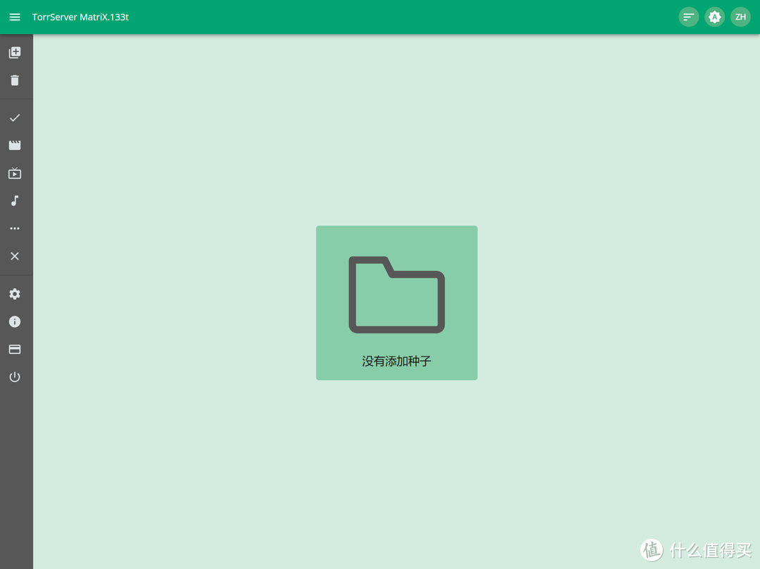 免下载看视频,使用极空间部署P2P磁力种子流媒体服务器『TorrServer』 免下载看视频,使用极空间部署P2P磁力种子流媒体服务器『TorrServer』