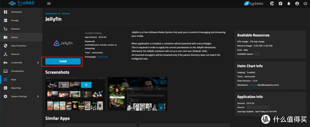 TrueNAS 的内网穿透玩法探秘 (二) - 在线影院