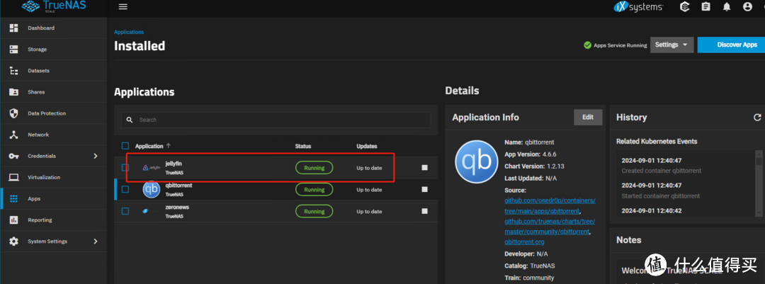TrueNAS 的内网穿透玩法探秘 (二) - 在线影院