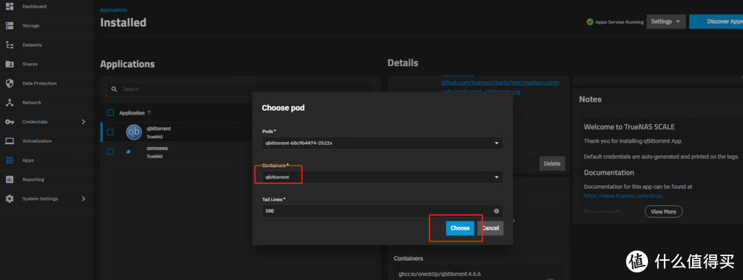 TrueNAS 的内网穿透玩法探秘 (二) - 在线影院