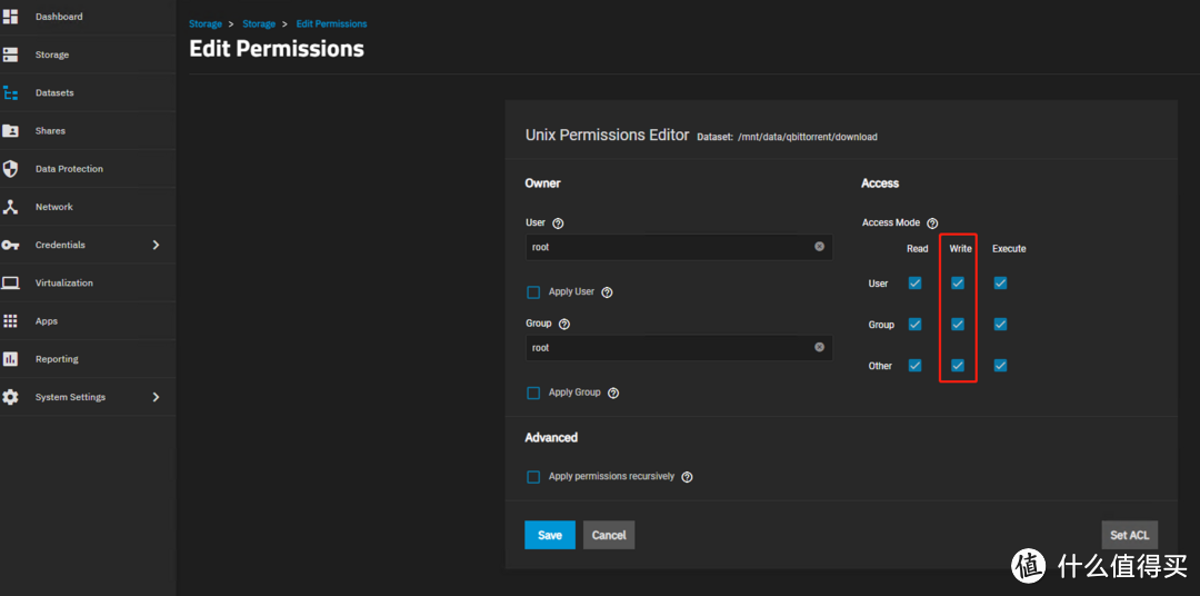 TrueNAS 的内网穿透玩法探秘 (二) - 在线影院