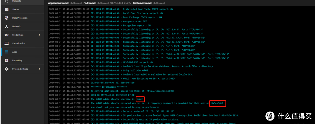 TrueNAS 的内网穿透玩法探秘 (二) - 在线影院