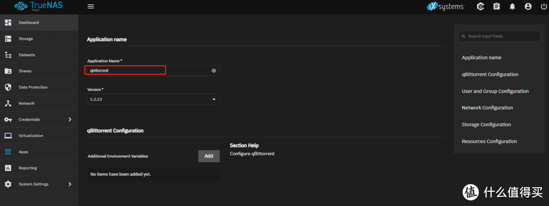 TrueNAS 的内网穿透玩法探秘 (二) - 在线影院