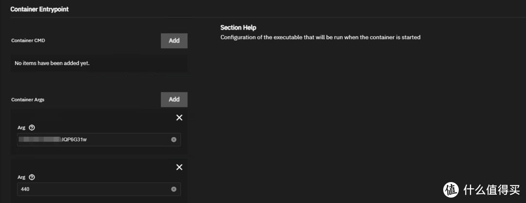 TrueNAS 的内网穿透玩法探秘 (二) - 在线影院