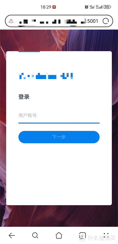 电信公网IP被收回,没有公网IP,非frp穿透,外网咱也能免费访问家里的群晖 电信公网IP被收回,没有公网IP,非frp穿透,外网咱也能免费访问家里的群晖