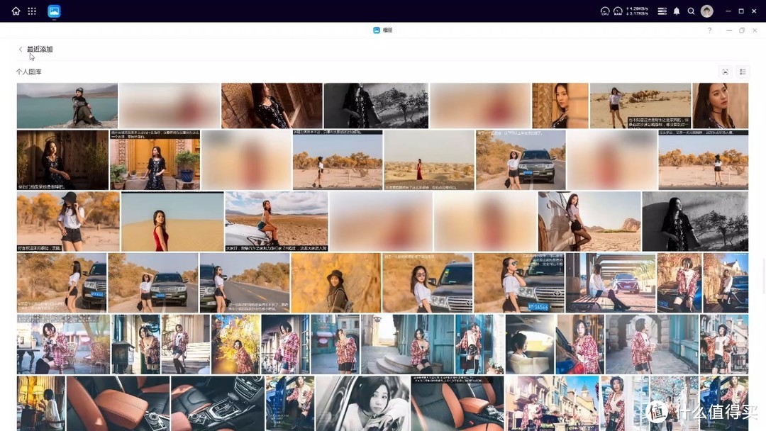 绿联DXP4800和威联通TS466C评测，应用软件篇