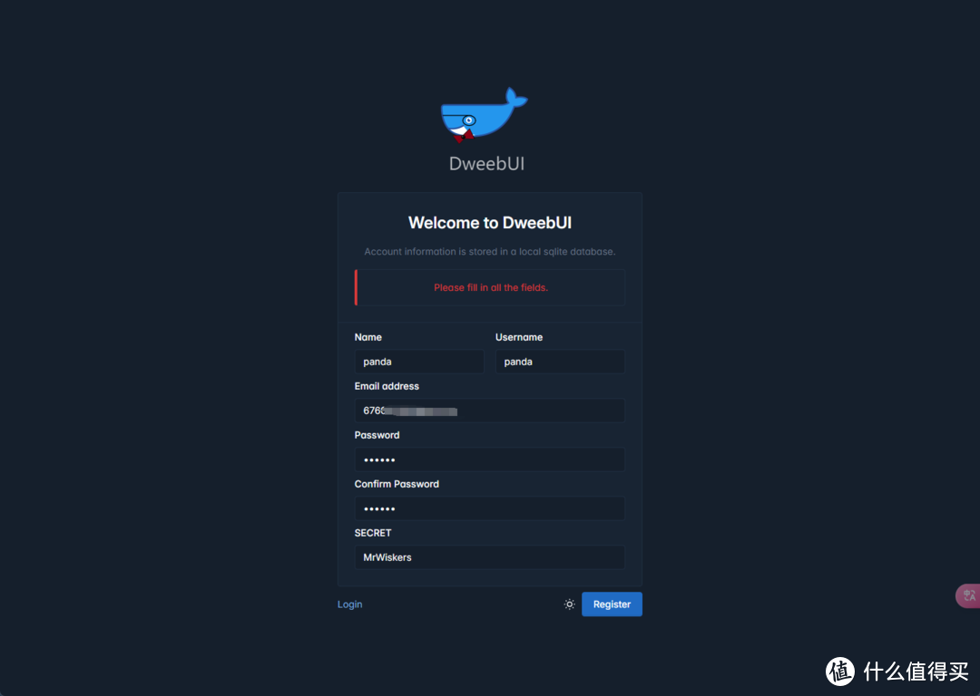 上百款容器一键部署？神仙WebUI！DweebUI，彻底解决容器部署难的问题