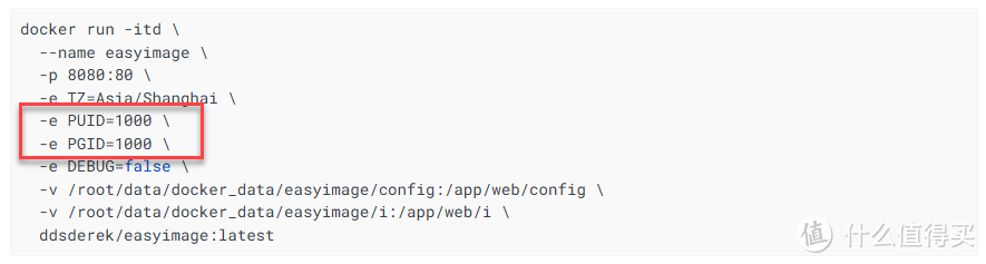 震惊！NAS高手都懂的PUID和PGID，你竟然还不知道？