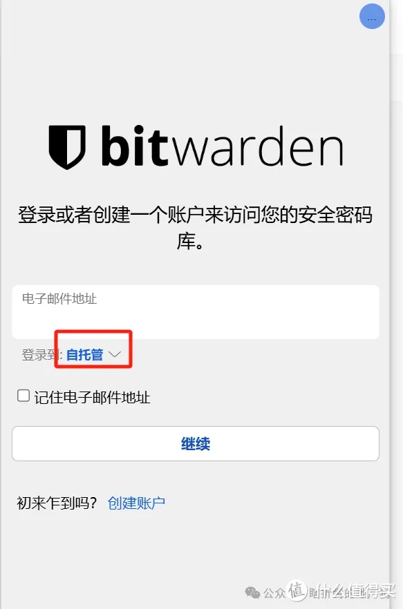 All in one（十三）一些小工具