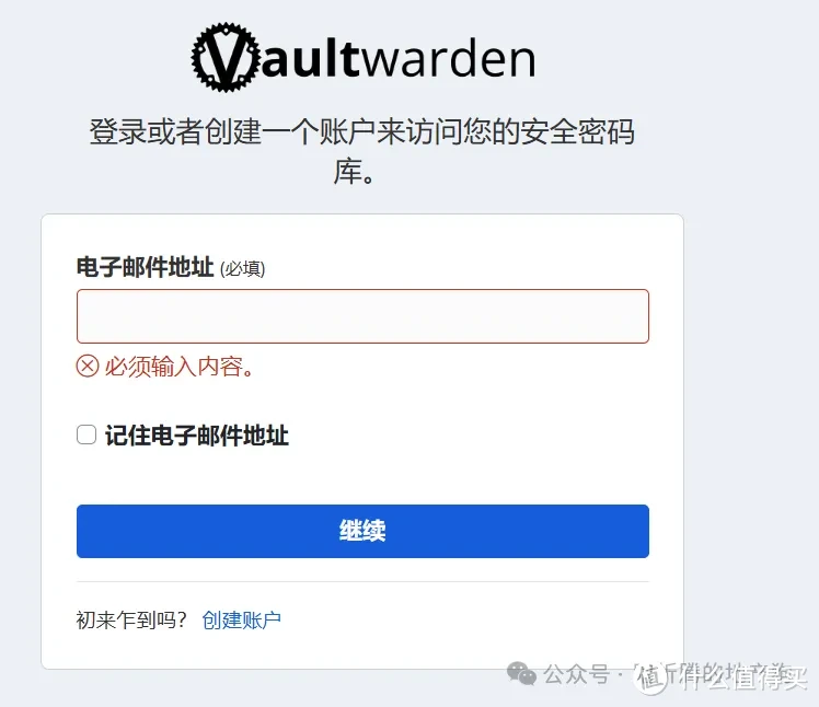 All in one（十三）一些小工具