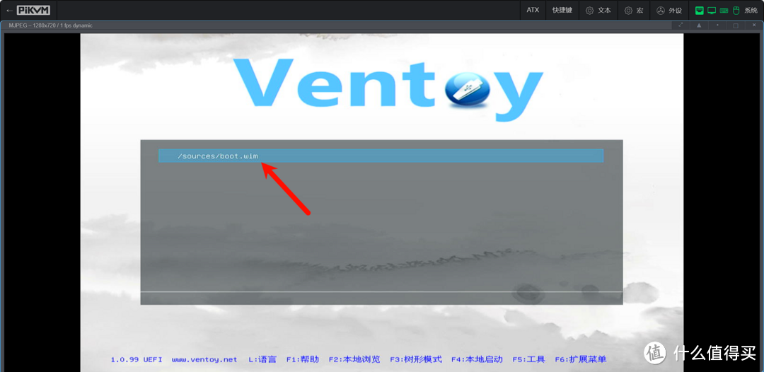 QNAP威联通迁移备份恢复指南