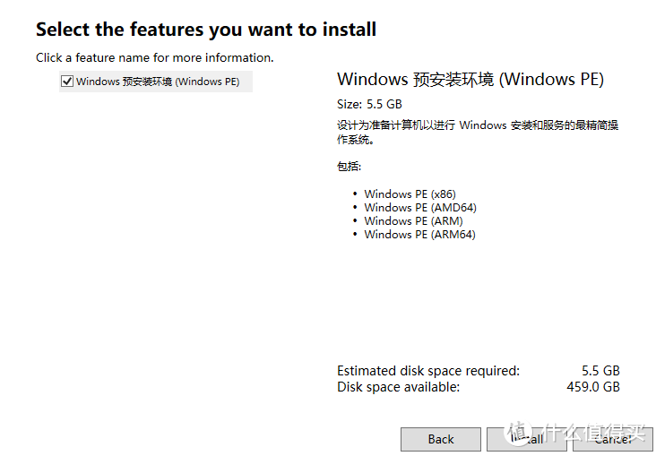 QNAP威联通迁移备份恢复指南