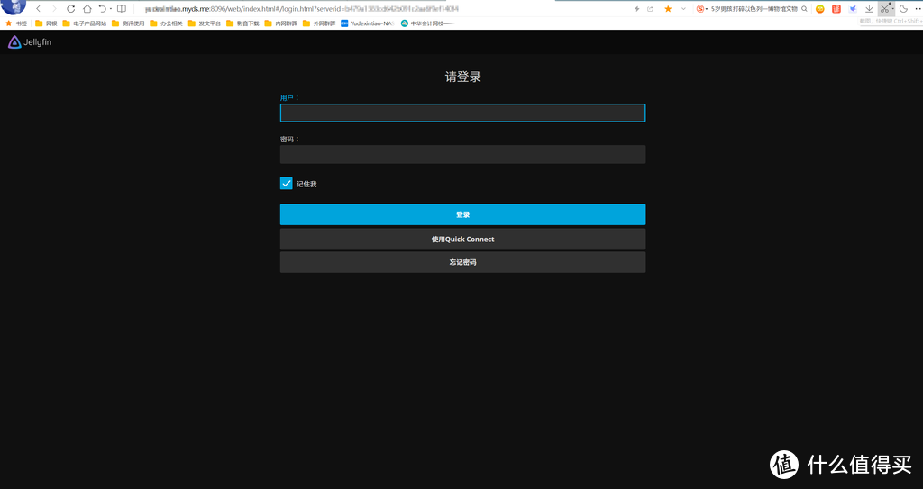 电信公网IP被收回,没有公网IP,非frp穿透,外网咱也能免费访问家里的群晖 电信公网IP被收回,没有公网IP,非frp穿透,外网咱也能免费访问家里的群晖