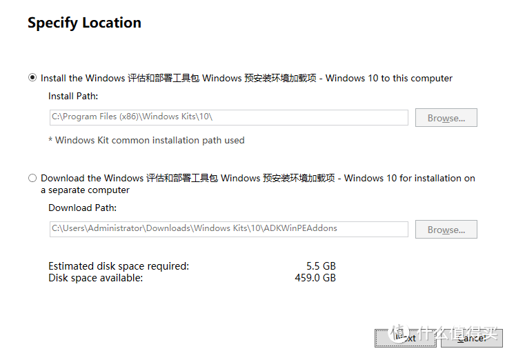 QNAP威联通迁移备份恢复指南
