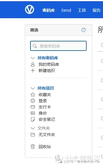 All in one（十三）一些小工具