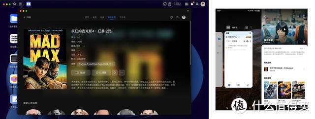干货教程丨绿联NAS搭建云服务器，远程办公、远程桌面真太香了！
