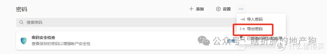 All in one（十三）一些小工具