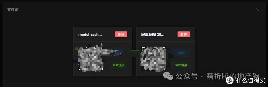 All in one（十三）一些小工具